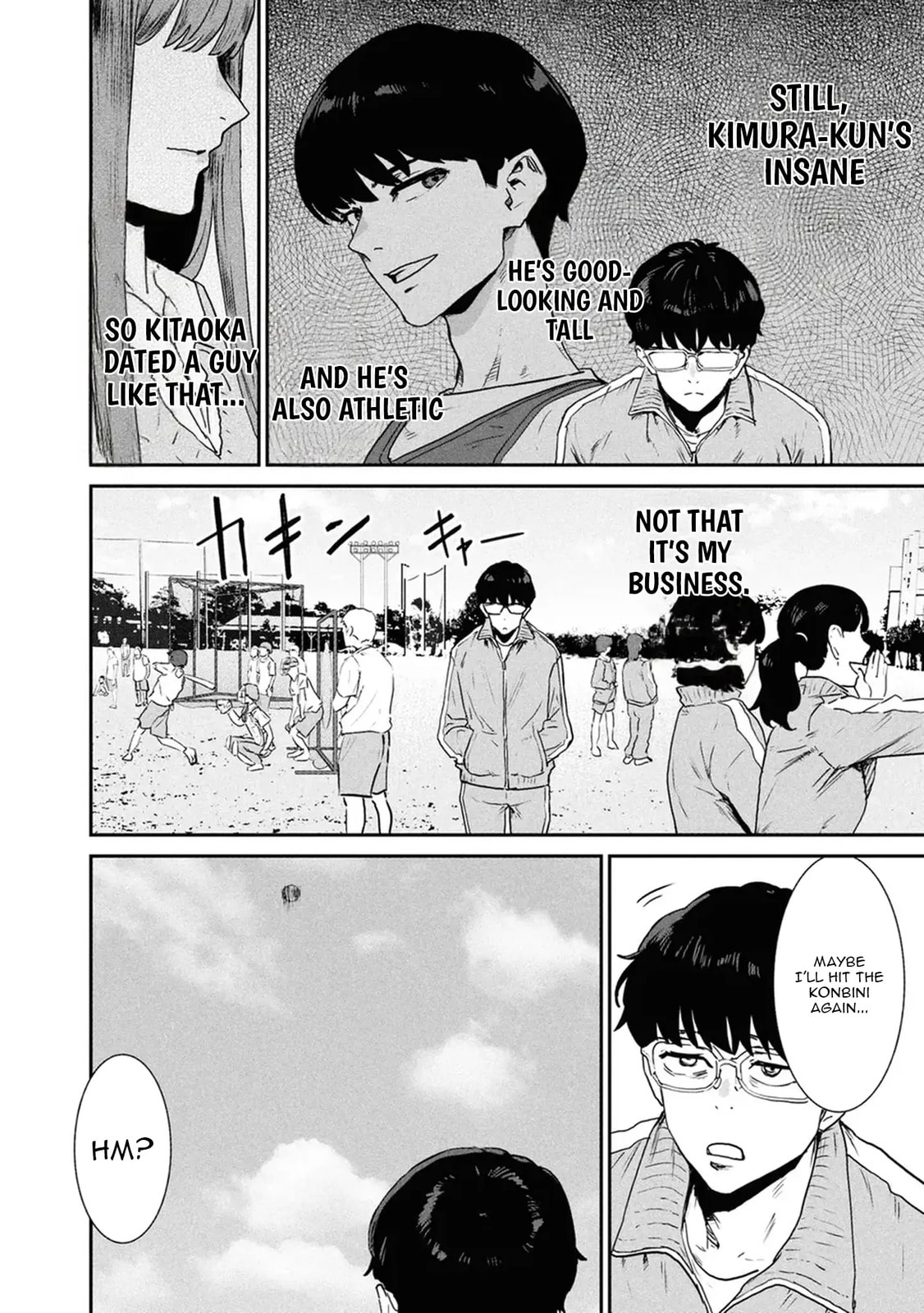 I Was Supposed to Never Fall in Love with You.