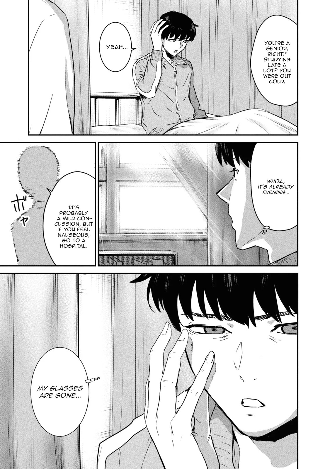 I Was Supposed to Never Fall in Love with You.