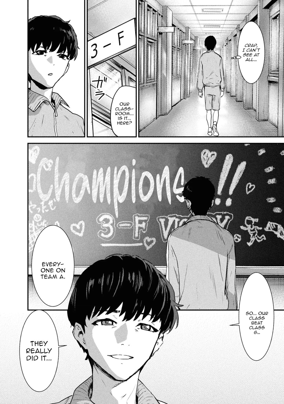 I Was Supposed to Never Fall in Love with You.