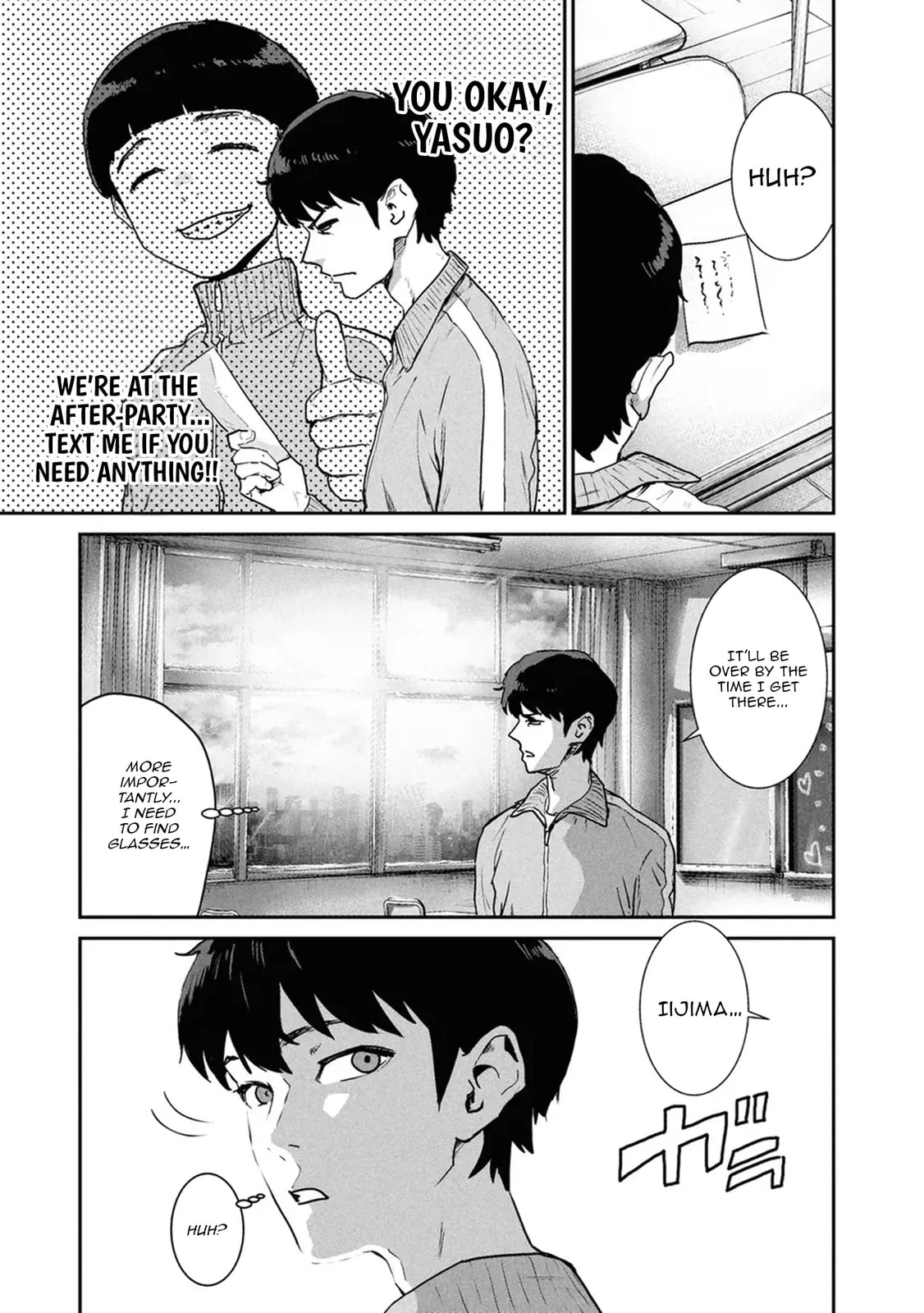 I Was Supposed to Never Fall in Love with You.