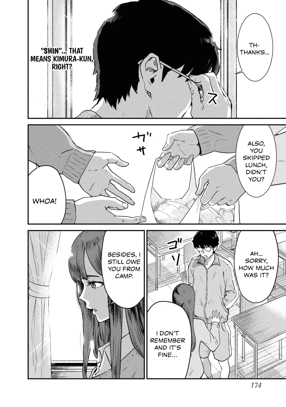 I Was Supposed to Never Fall in Love with You.