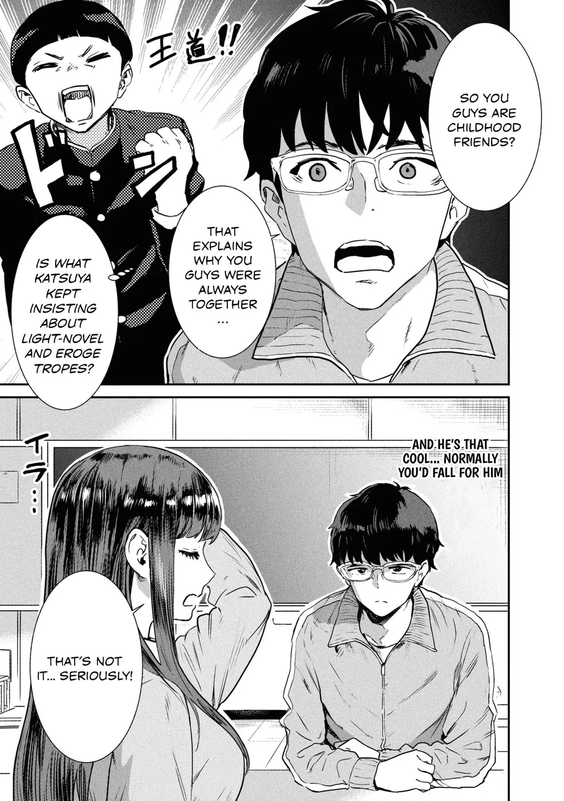 I Was Supposed to Never Fall in Love with You.