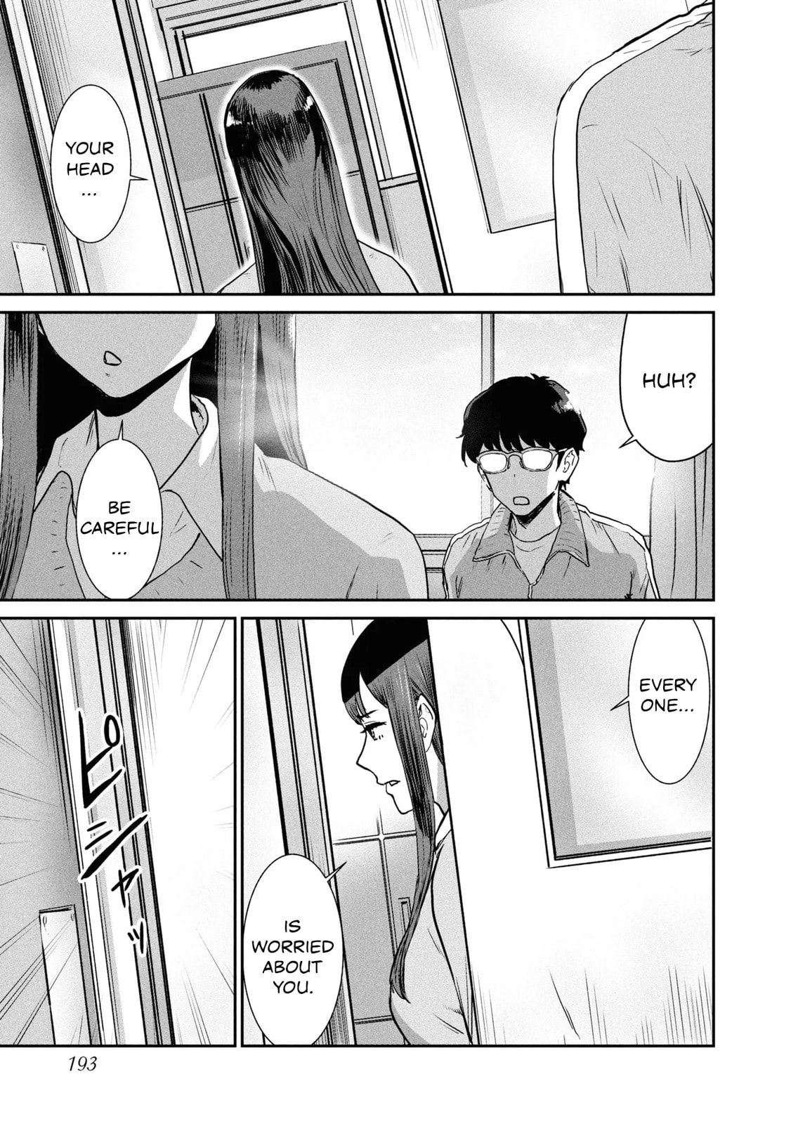 I Was Supposed to Never Fall in Love with You.