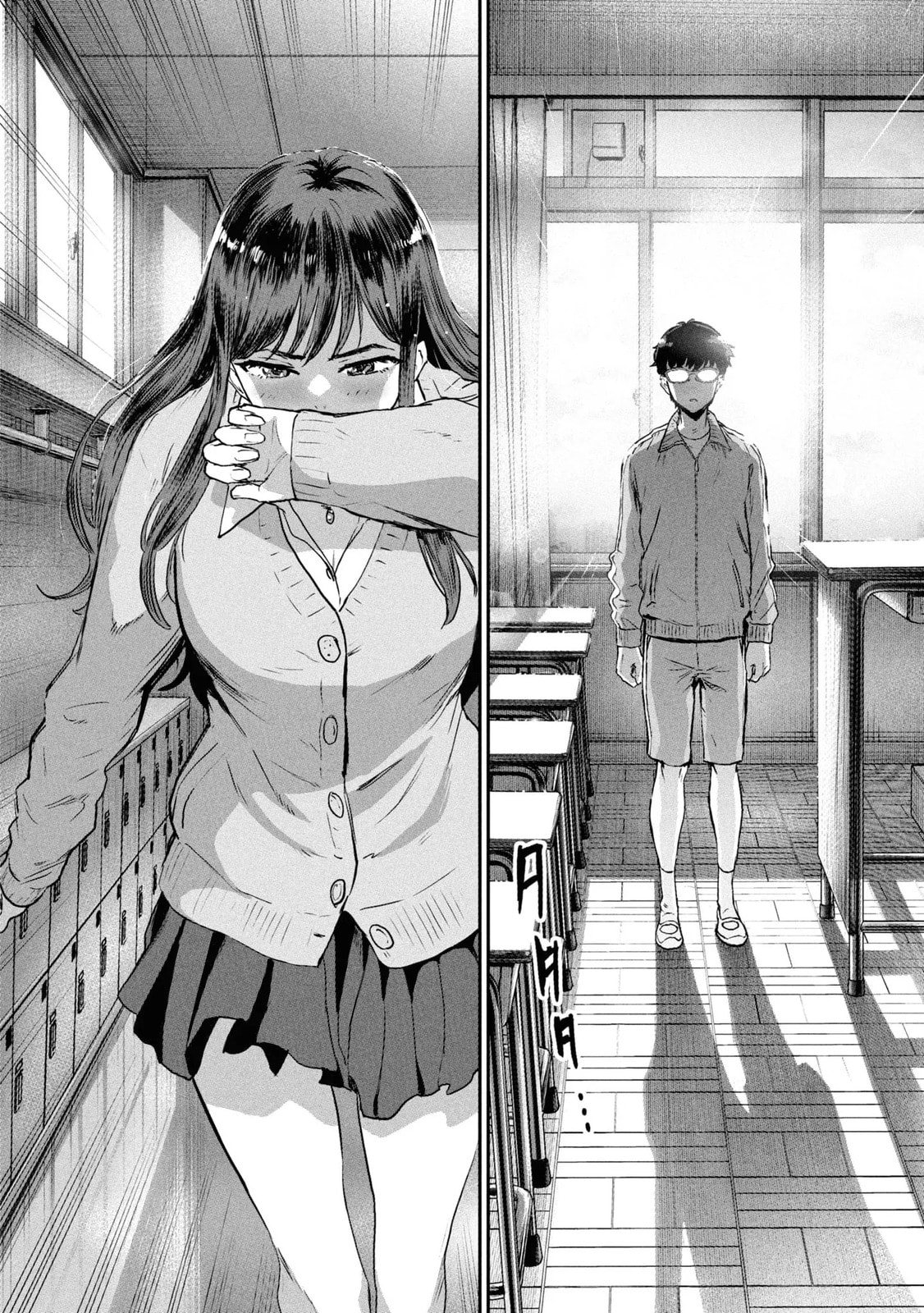 I Was Supposed to Never Fall in Love with You.