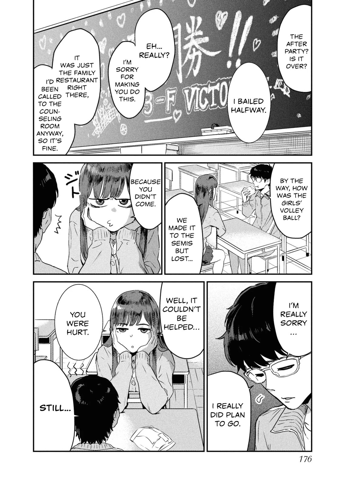 I Was Supposed to Never Fall in Love with You.