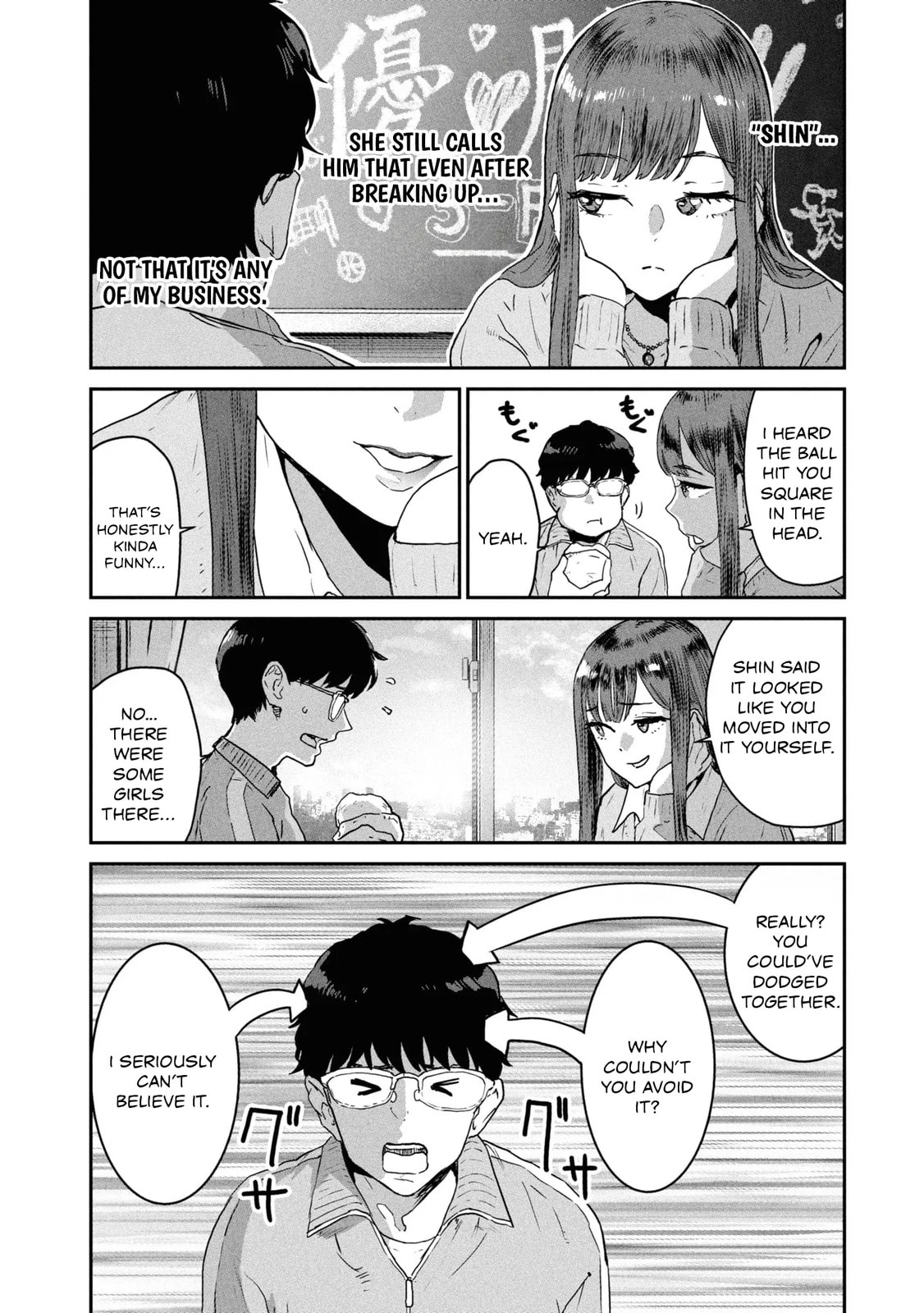 I Was Supposed to Never Fall in Love with You.