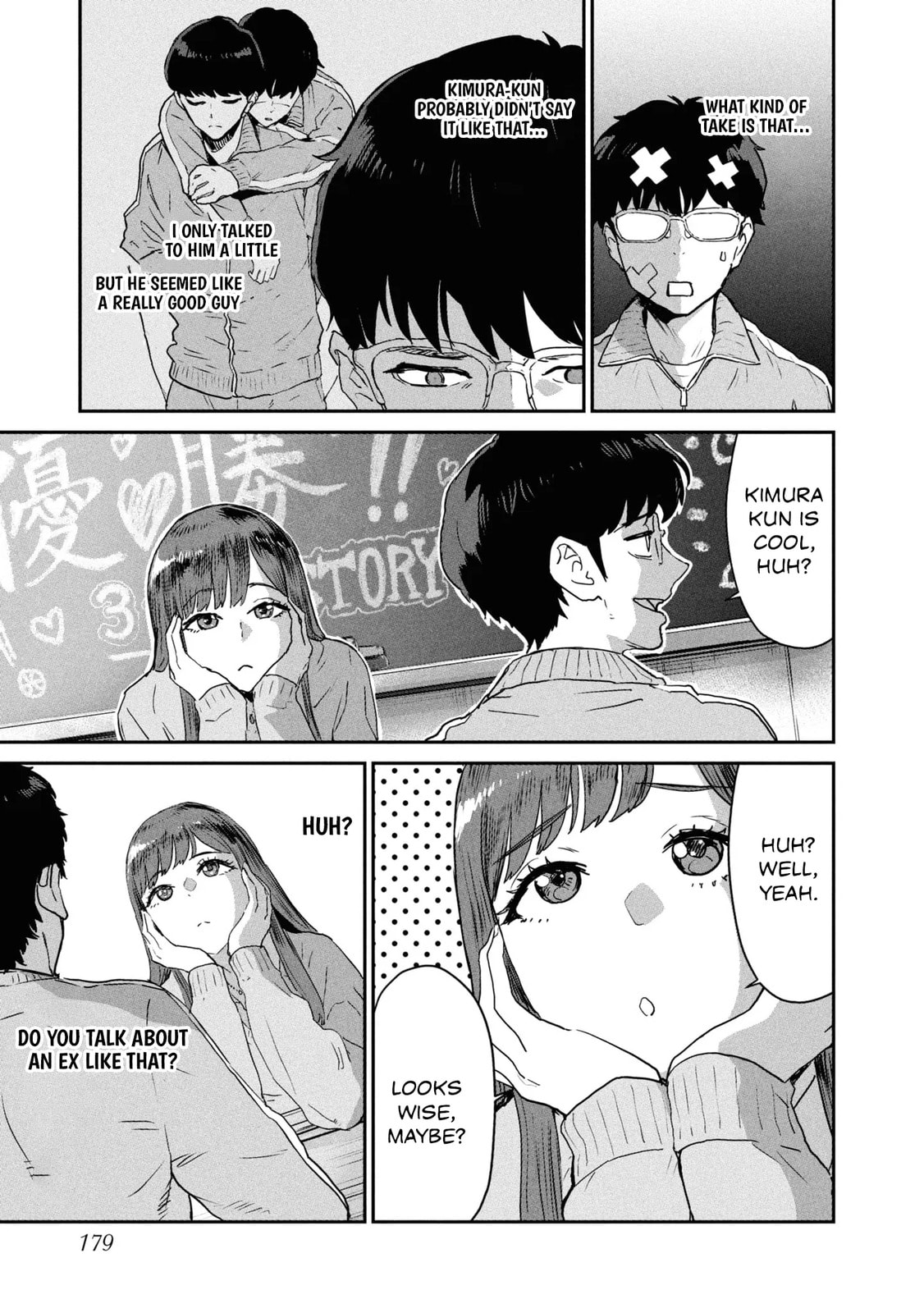 I Was Supposed to Never Fall in Love with You.