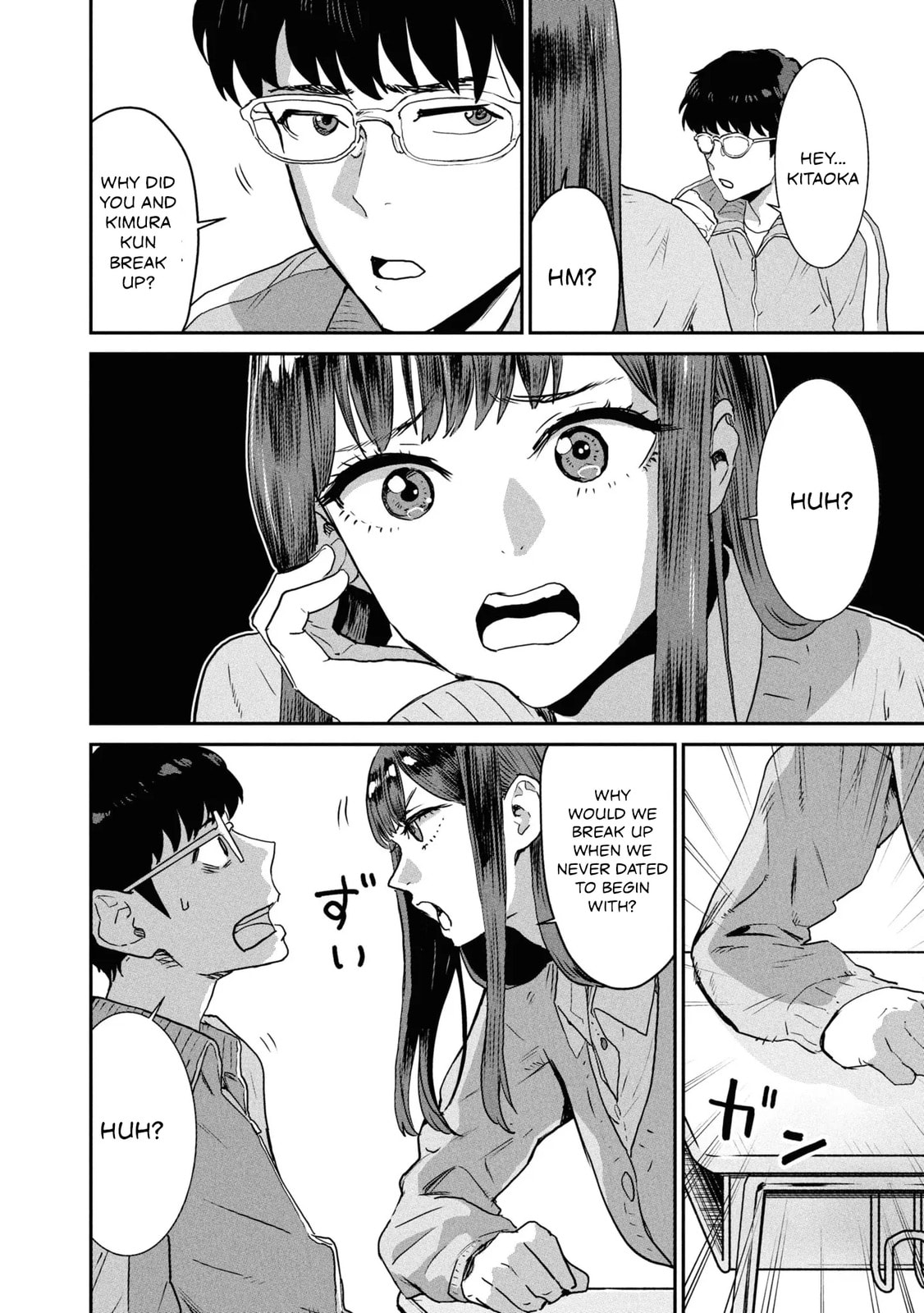 I Was Supposed to Never Fall in Love with You.