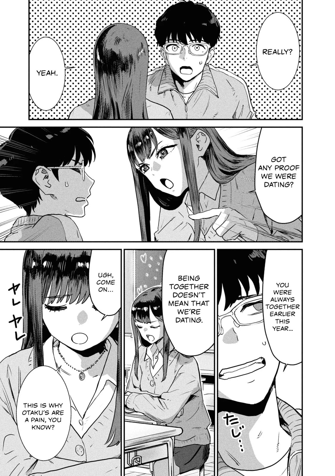 I Was Supposed to Never Fall in Love with You.