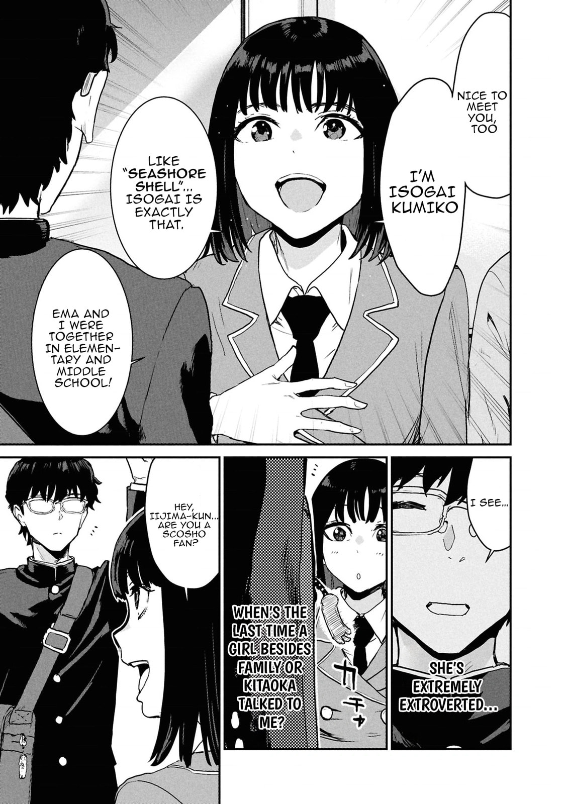 I Was Supposed to Never Fall in Love with You.