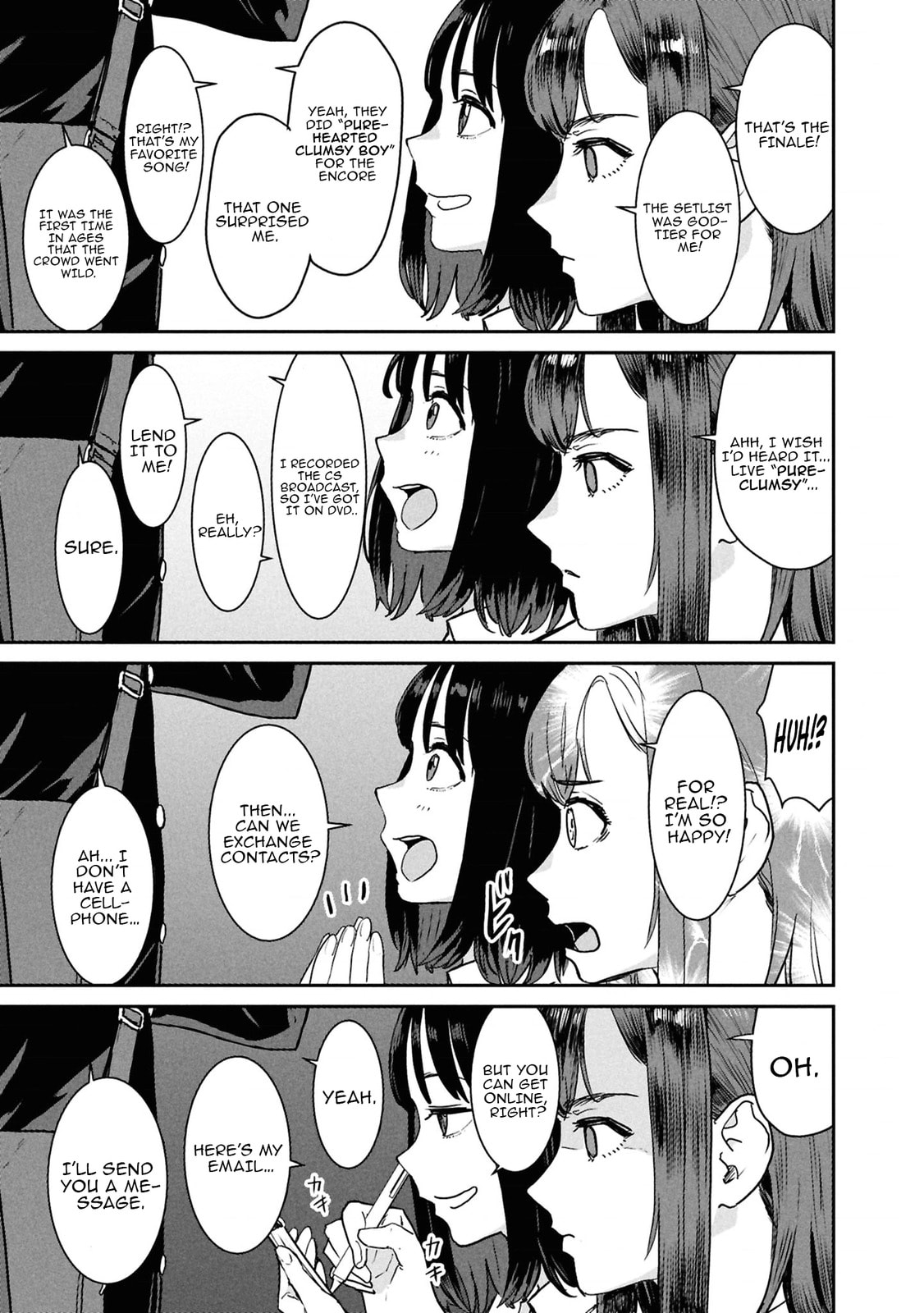 I Was Supposed to Never Fall in Love with You.