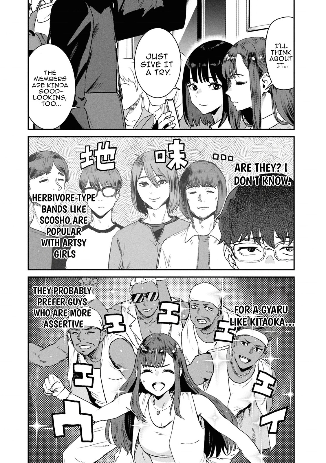 I Was Supposed to Never Fall in Love with You.