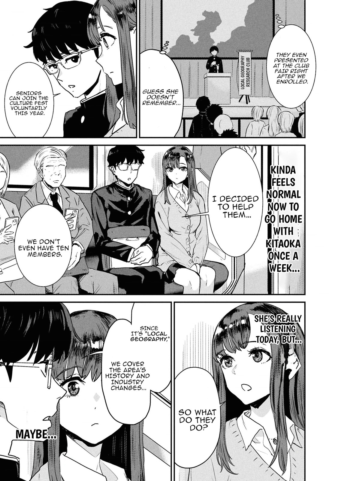 I Was Supposed to Never Fall in Love with You.