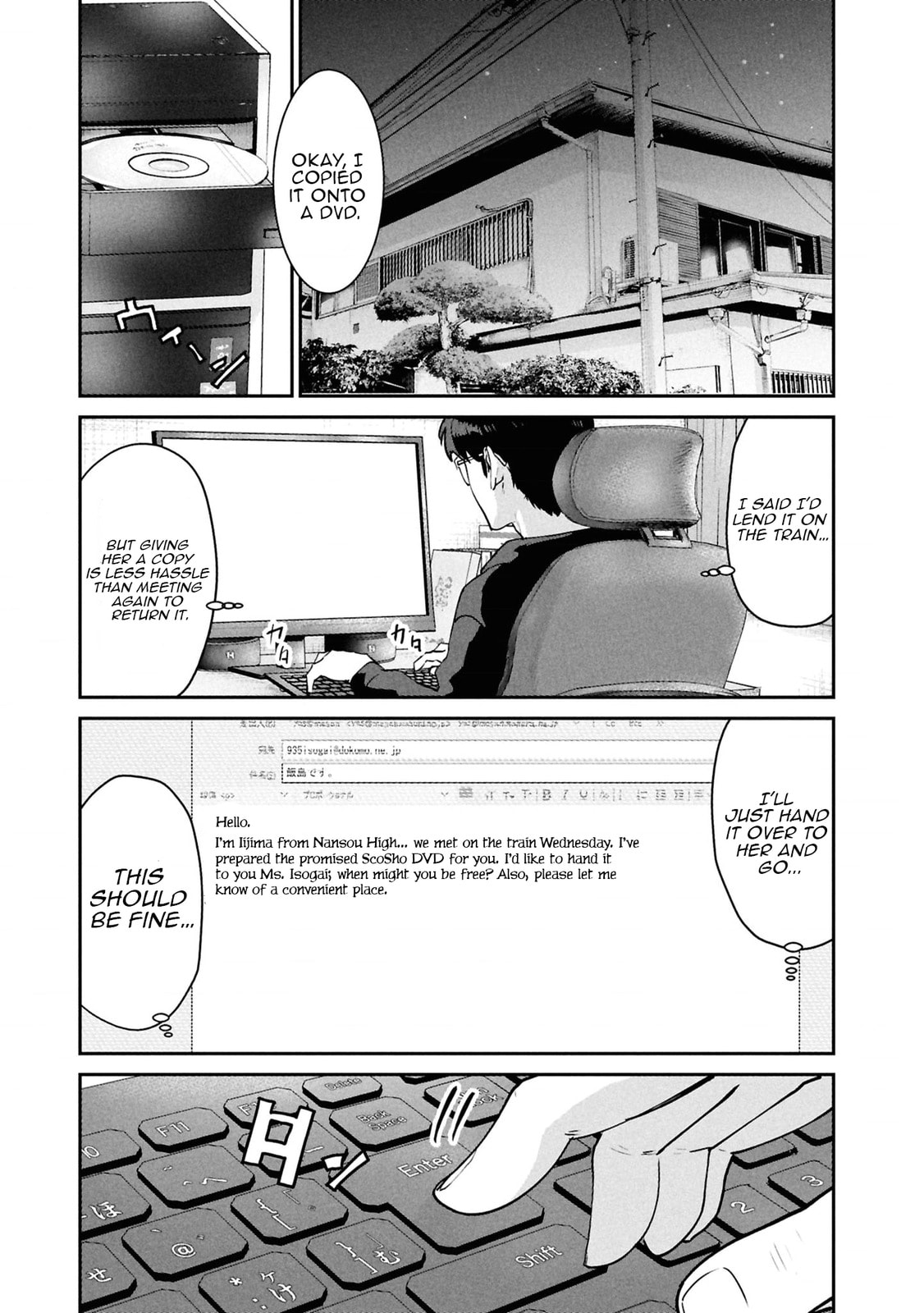 I Was Supposed to Never Fall in Love with You.