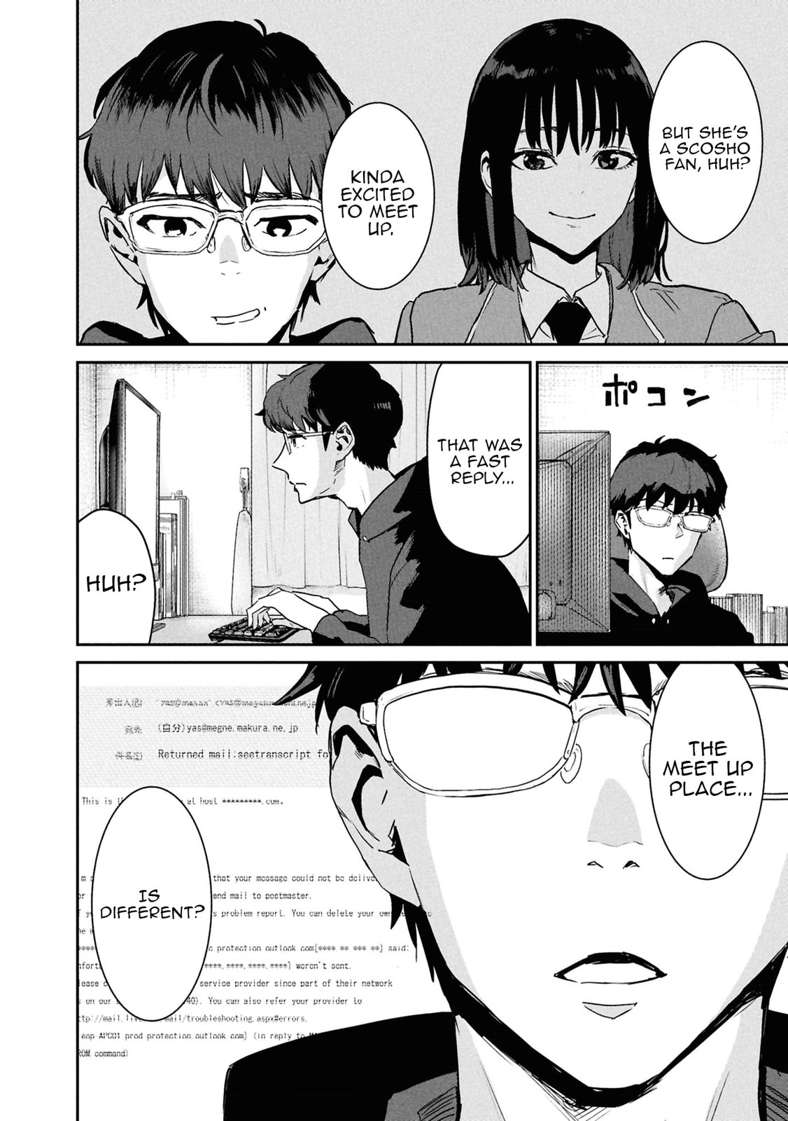 I Was Supposed to Never Fall in Love with You.