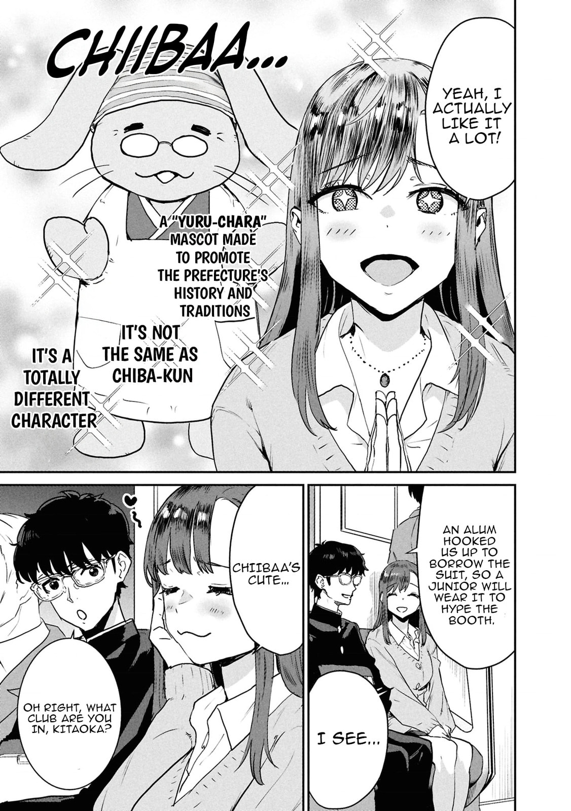 I Was Supposed to Never Fall in Love with You.