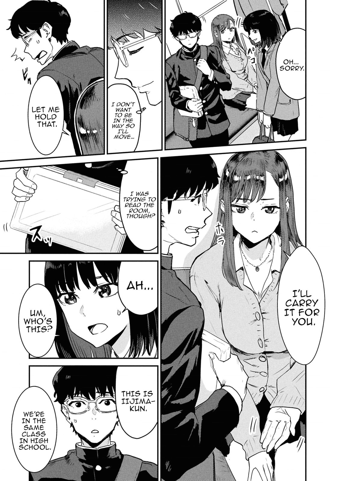 I Was Supposed to Never Fall in Love with You.