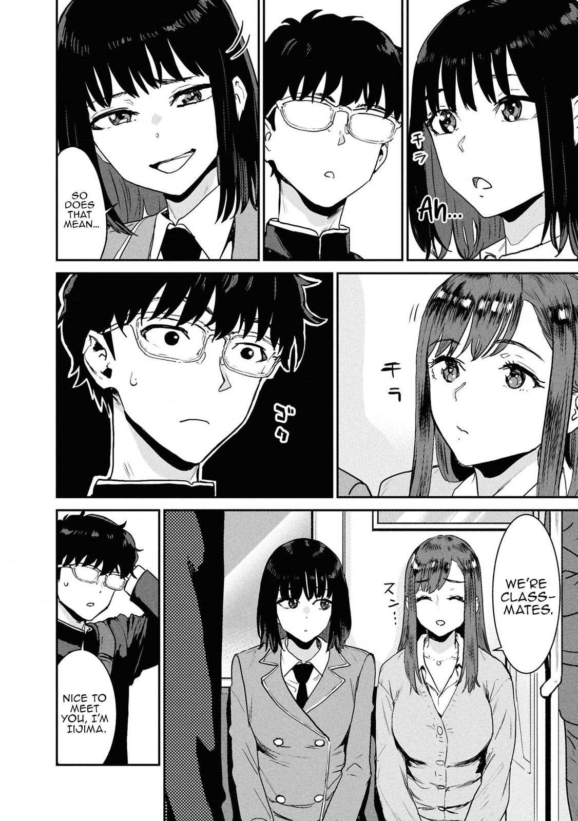 I Was Supposed to Never Fall in Love with You.