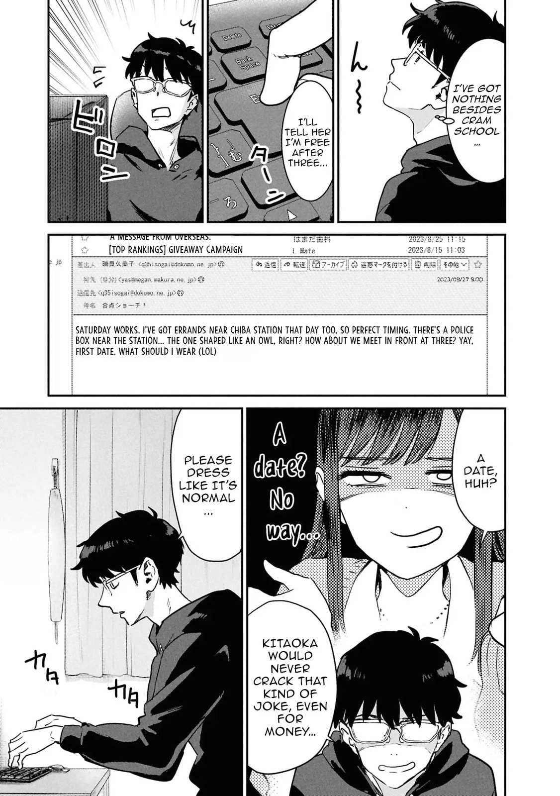 I Was Supposed to Never Fall in Love with You.