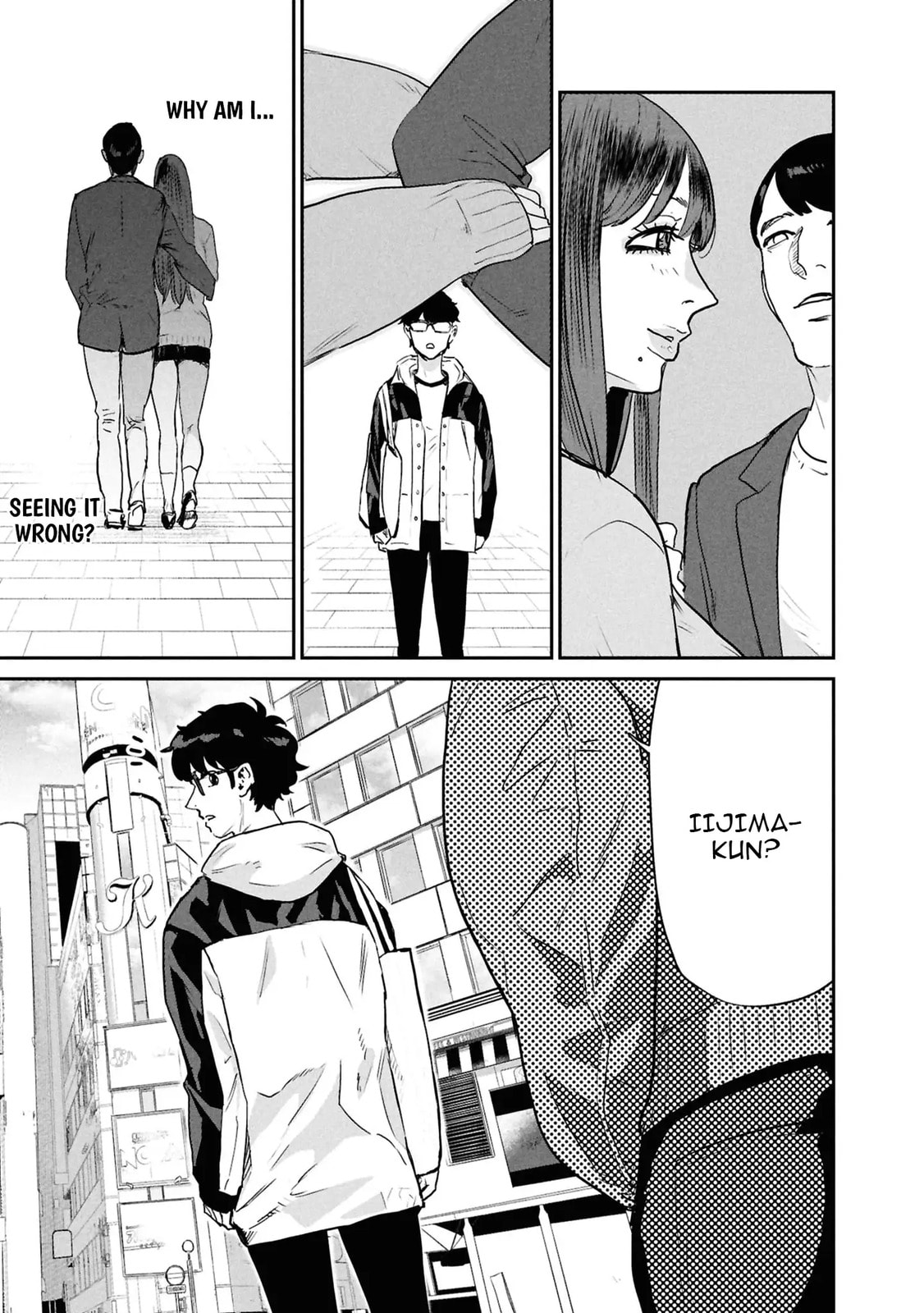 I Was Supposed to Never Fall in Love with You.