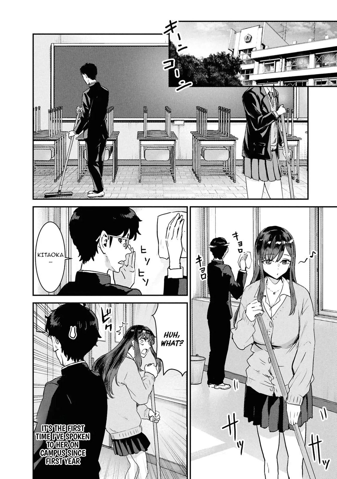 I Was Supposed to Never Fall in Love with You.