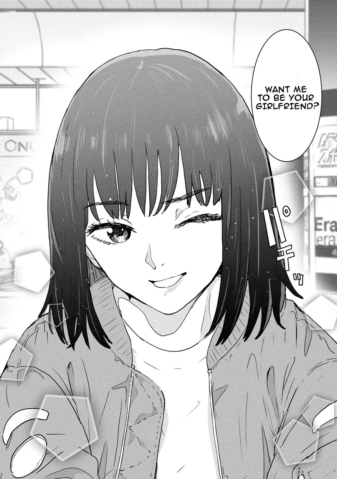 I Was Supposed to Never Fall in Love with You.