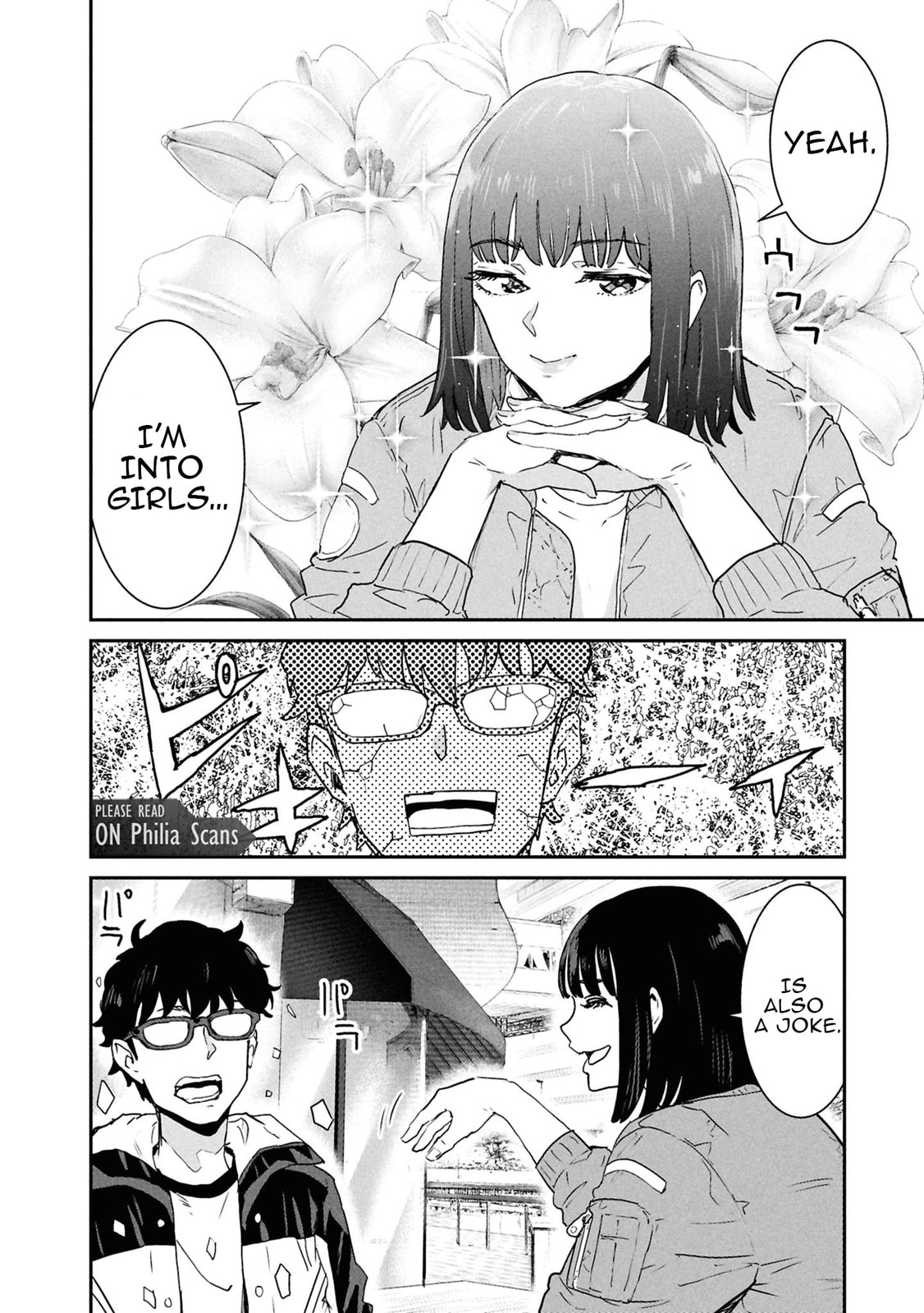 I Was Supposed to Never Fall in Love with You.