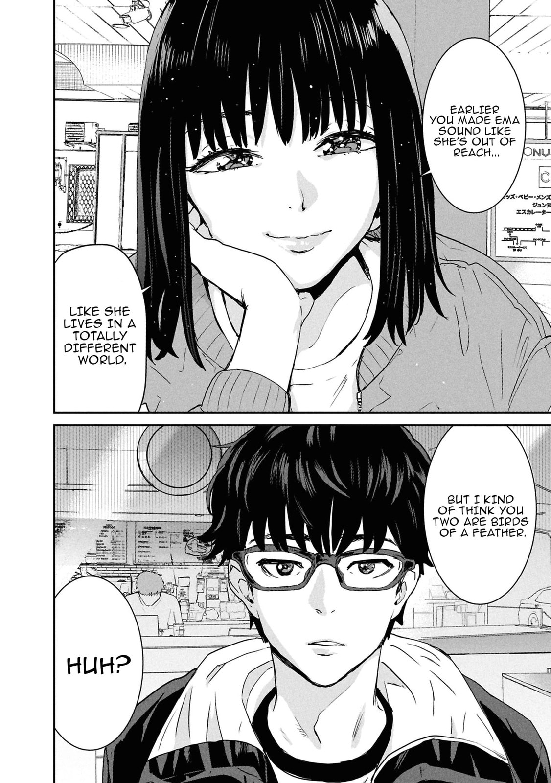 I Was Supposed to Never Fall in Love with You.