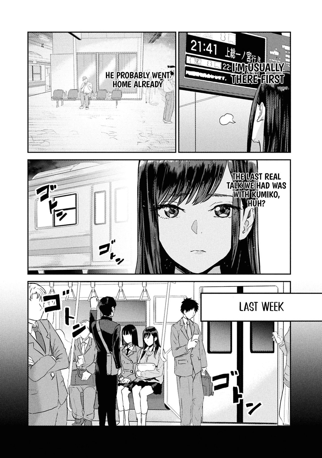 I Was Supposed to Never Fall in Love with You.