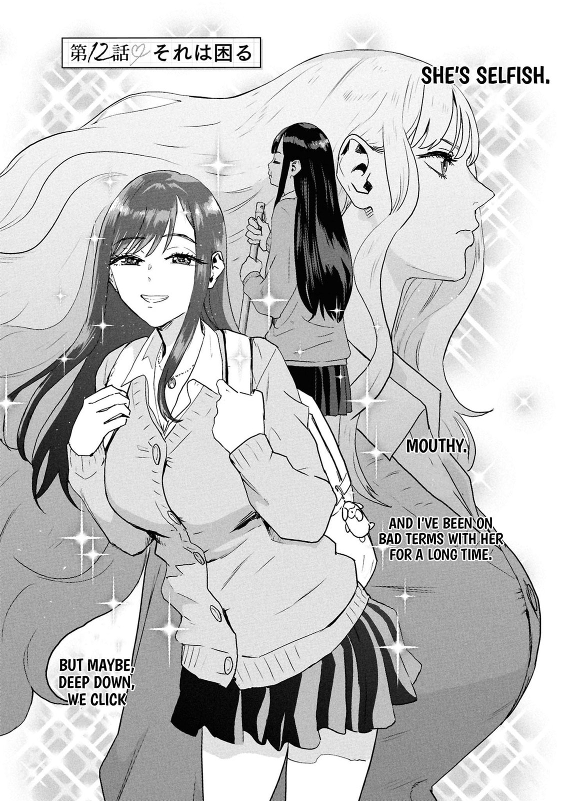 I Was Supposed to Never Fall in Love with You.