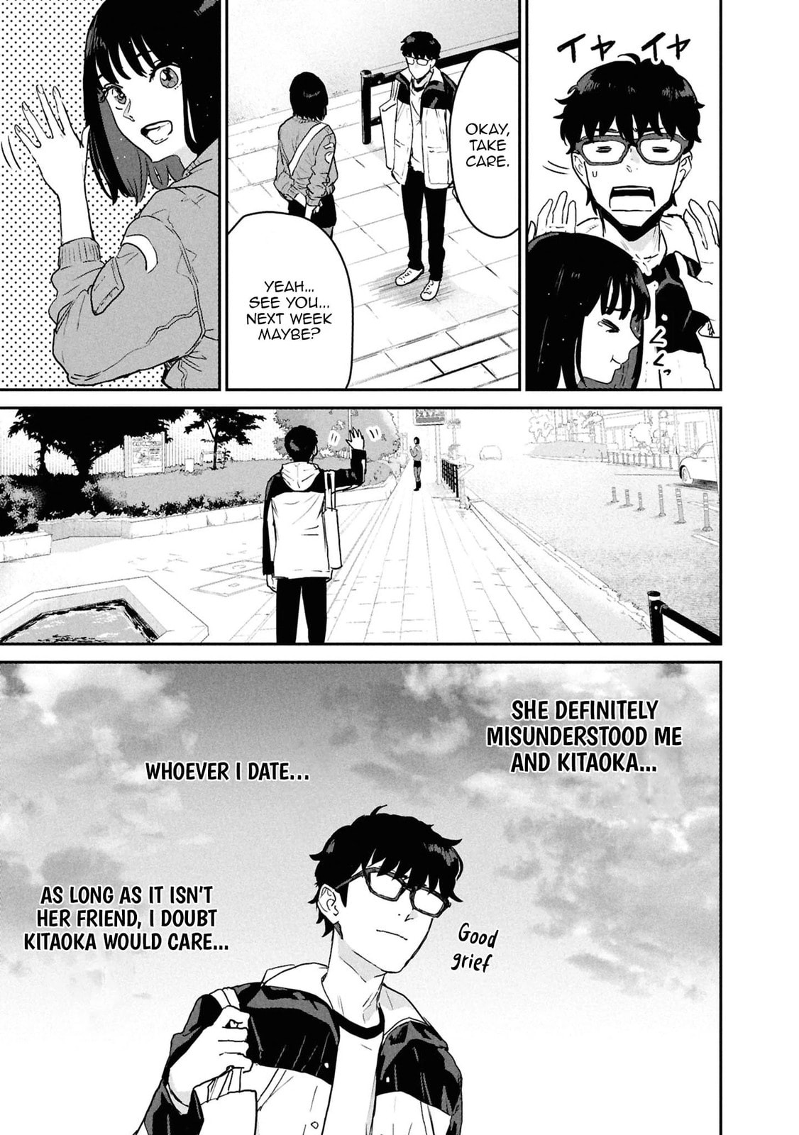 I Was Supposed to Never Fall in Love with You.