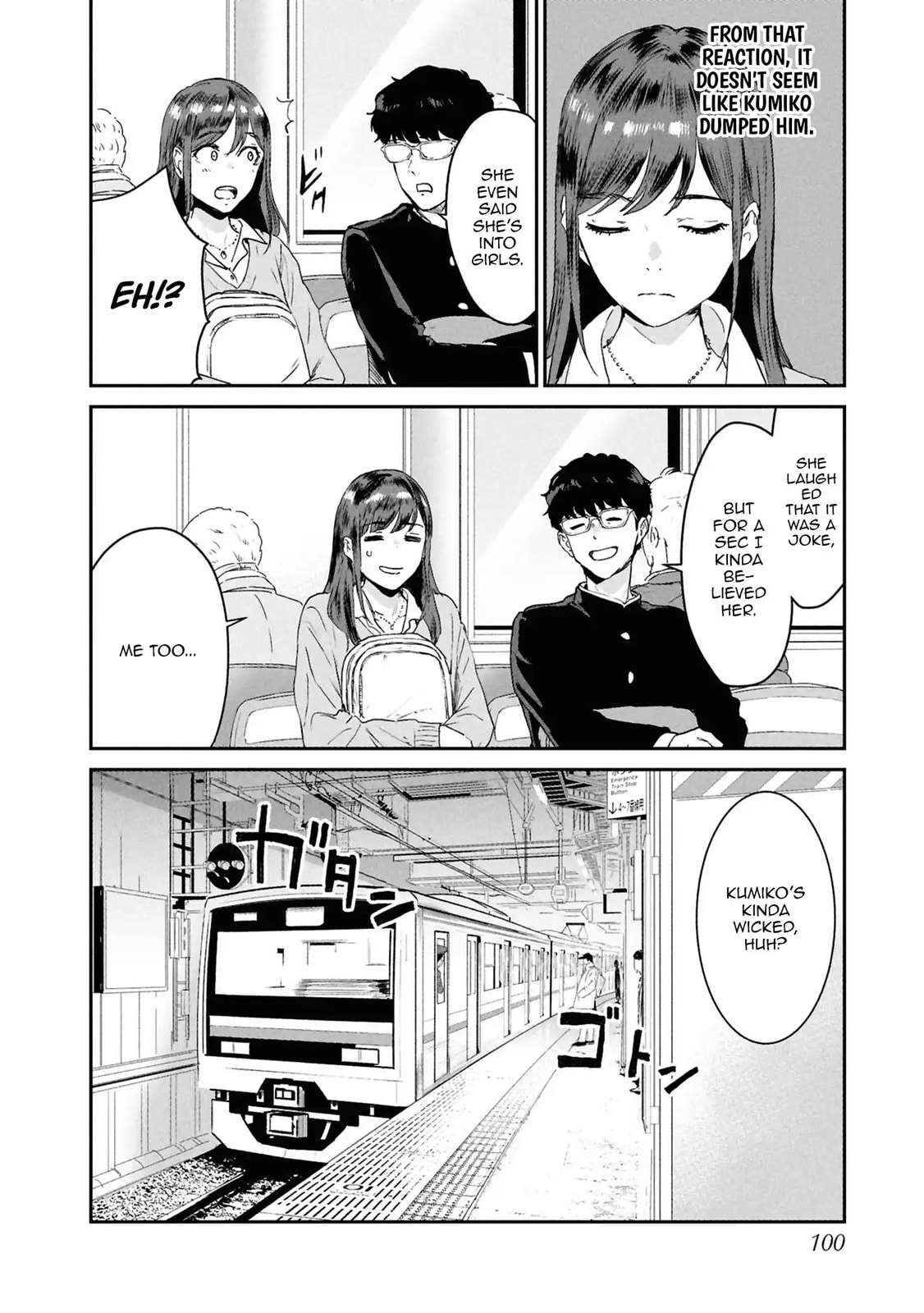 I Was Supposed to Never Fall in Love with You.