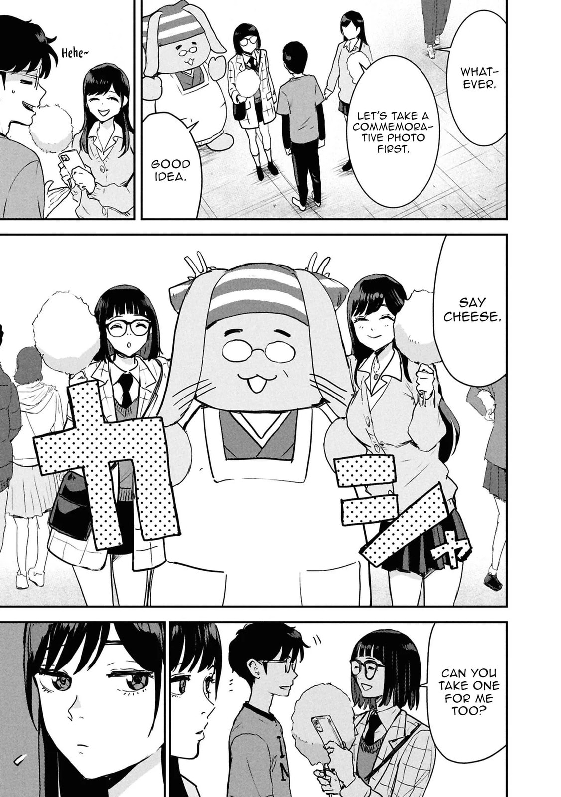 I Was Supposed to Never Fall in Love with You.