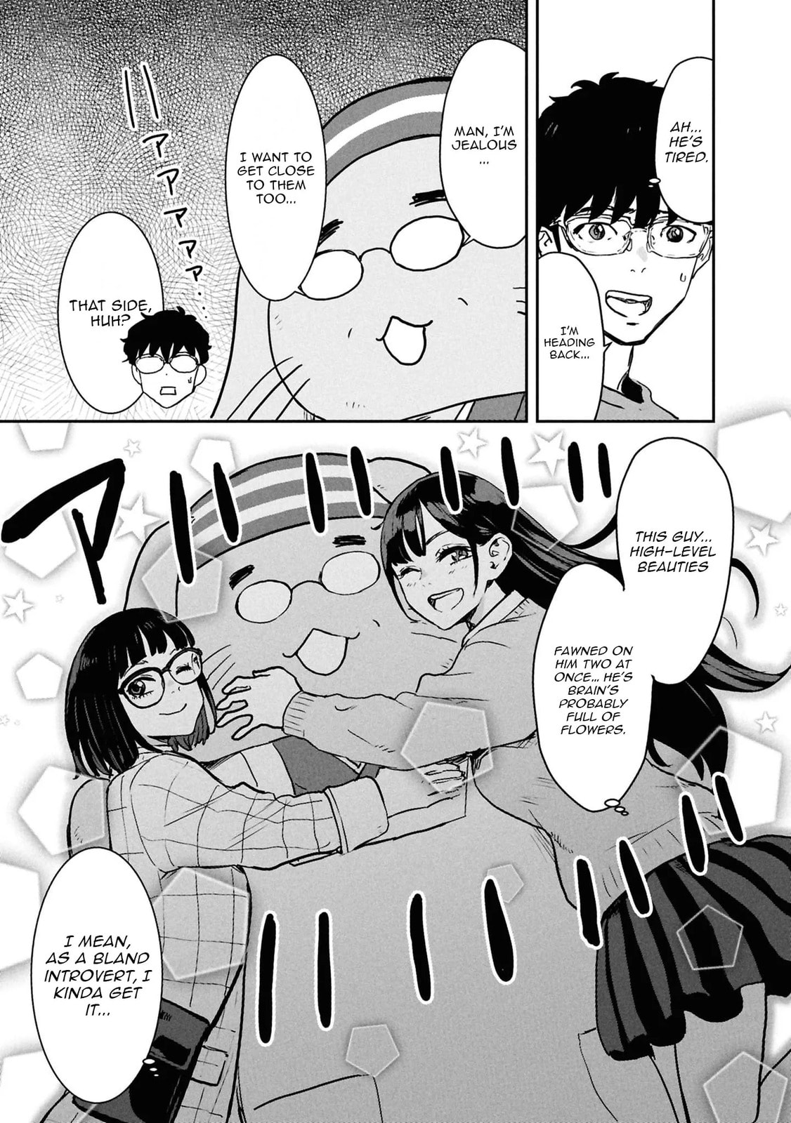 I Was Supposed to Never Fall in Love with You.