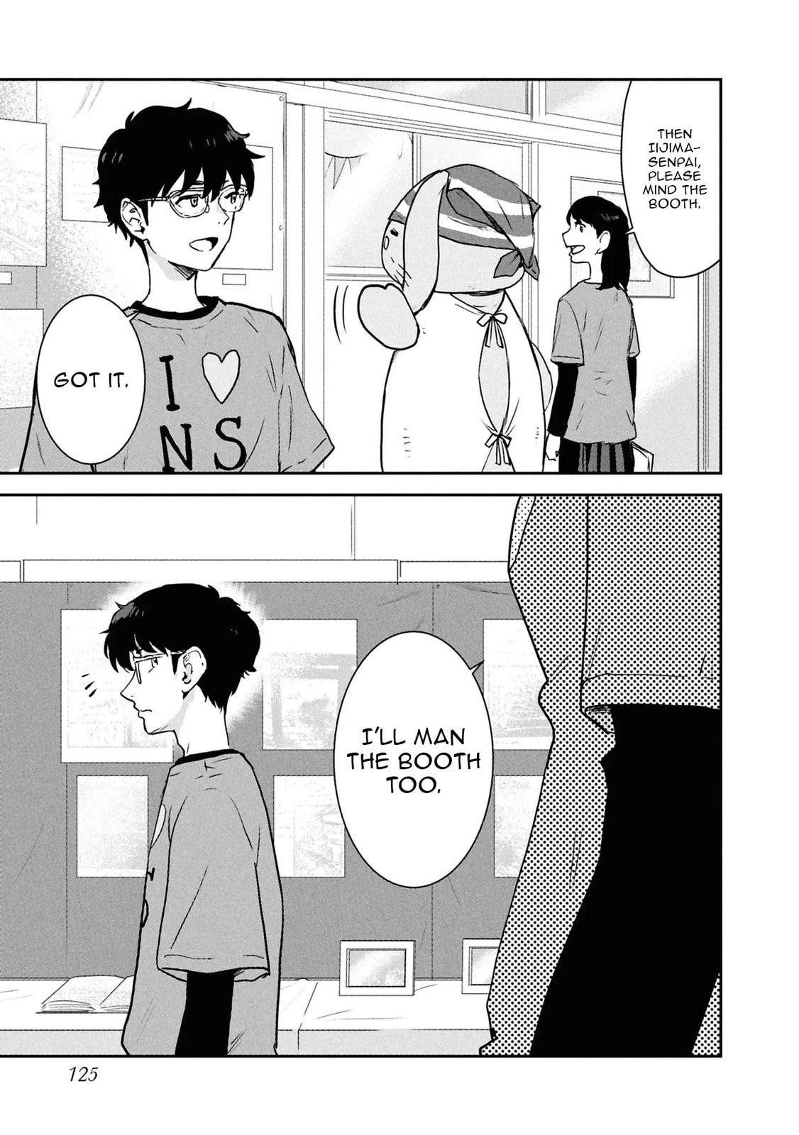 I Was Supposed to Never Fall in Love with You.