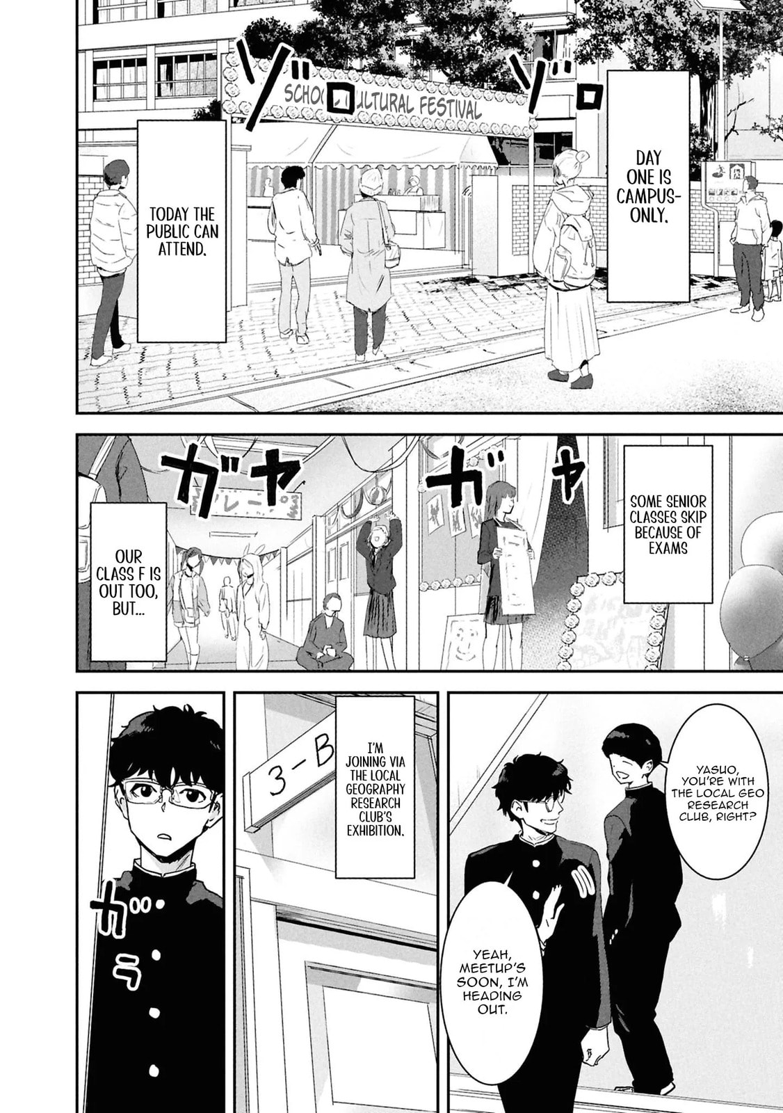 I Was Supposed to Never Fall in Love with You.