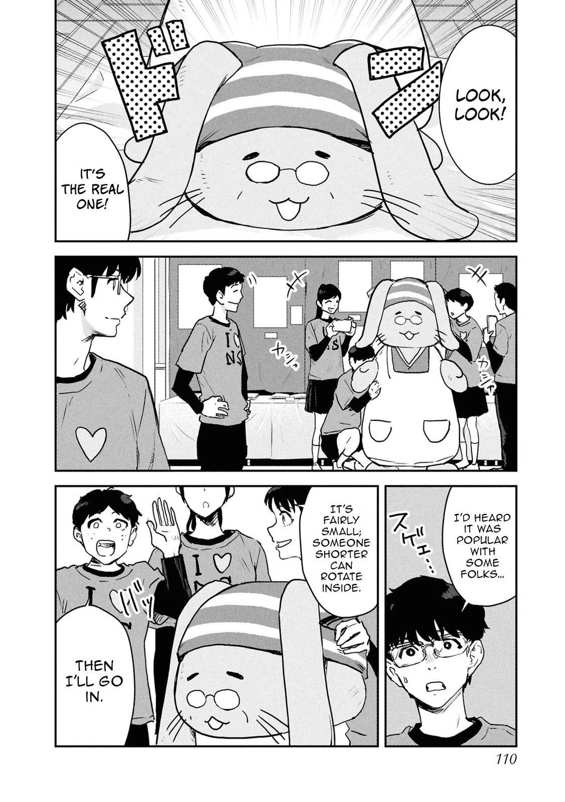 I Was Supposed to Never Fall in Love with You.