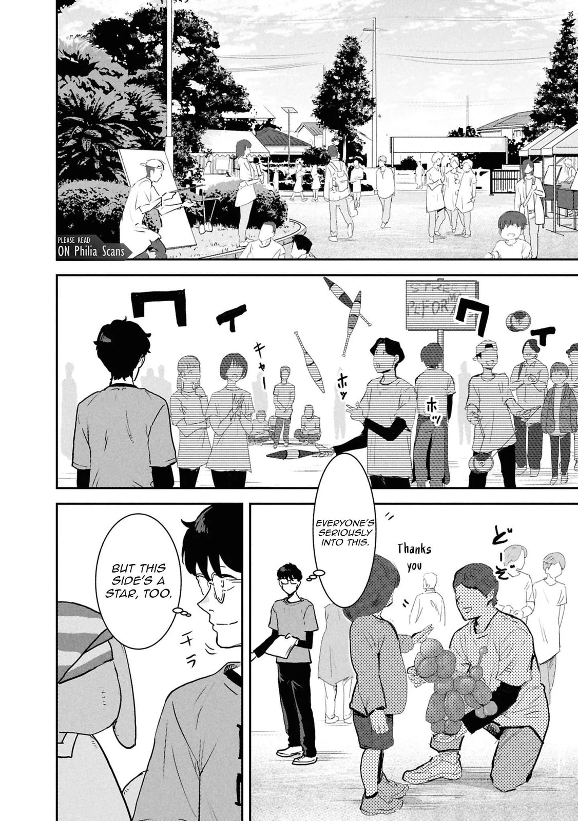 I Was Supposed to Never Fall in Love with You.