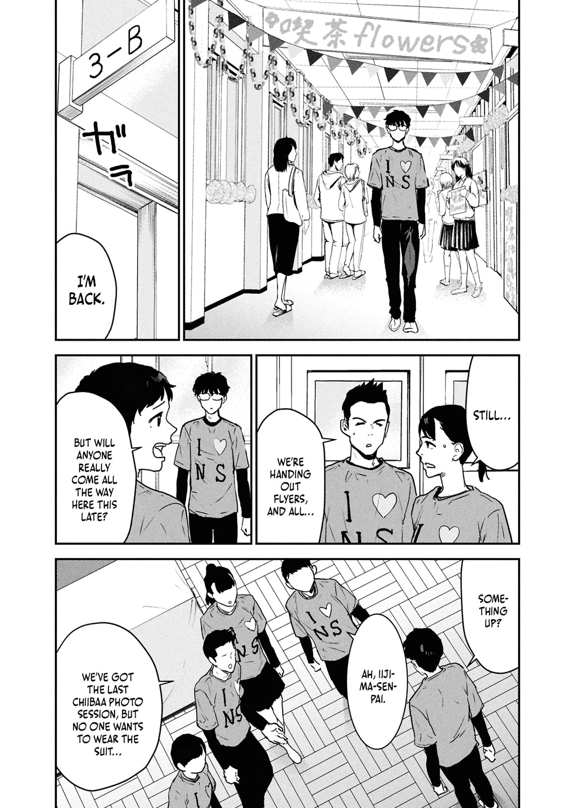 I Was Supposed to Never Fall in Love with You.