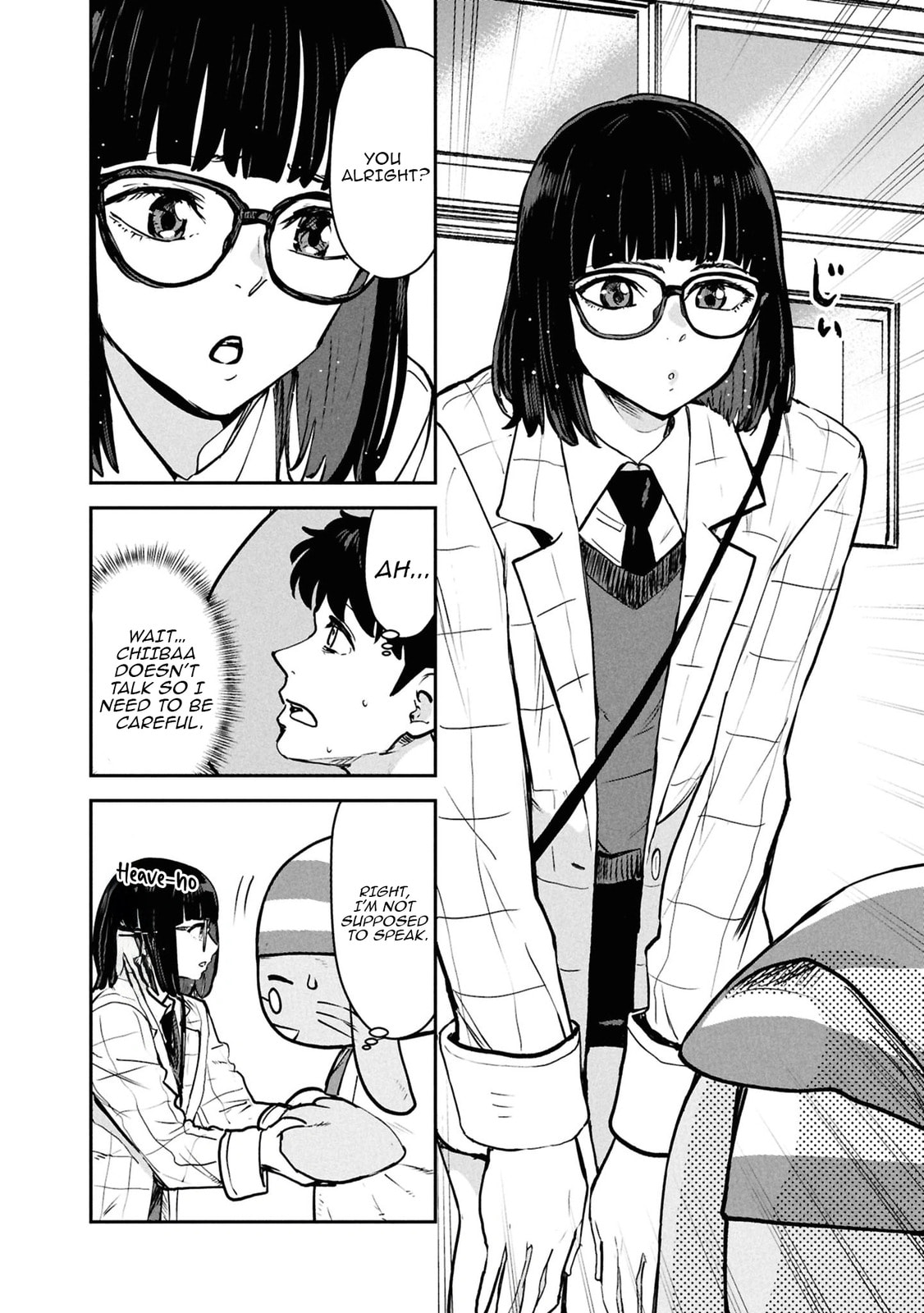 I Was Supposed to Never Fall in Love with You.