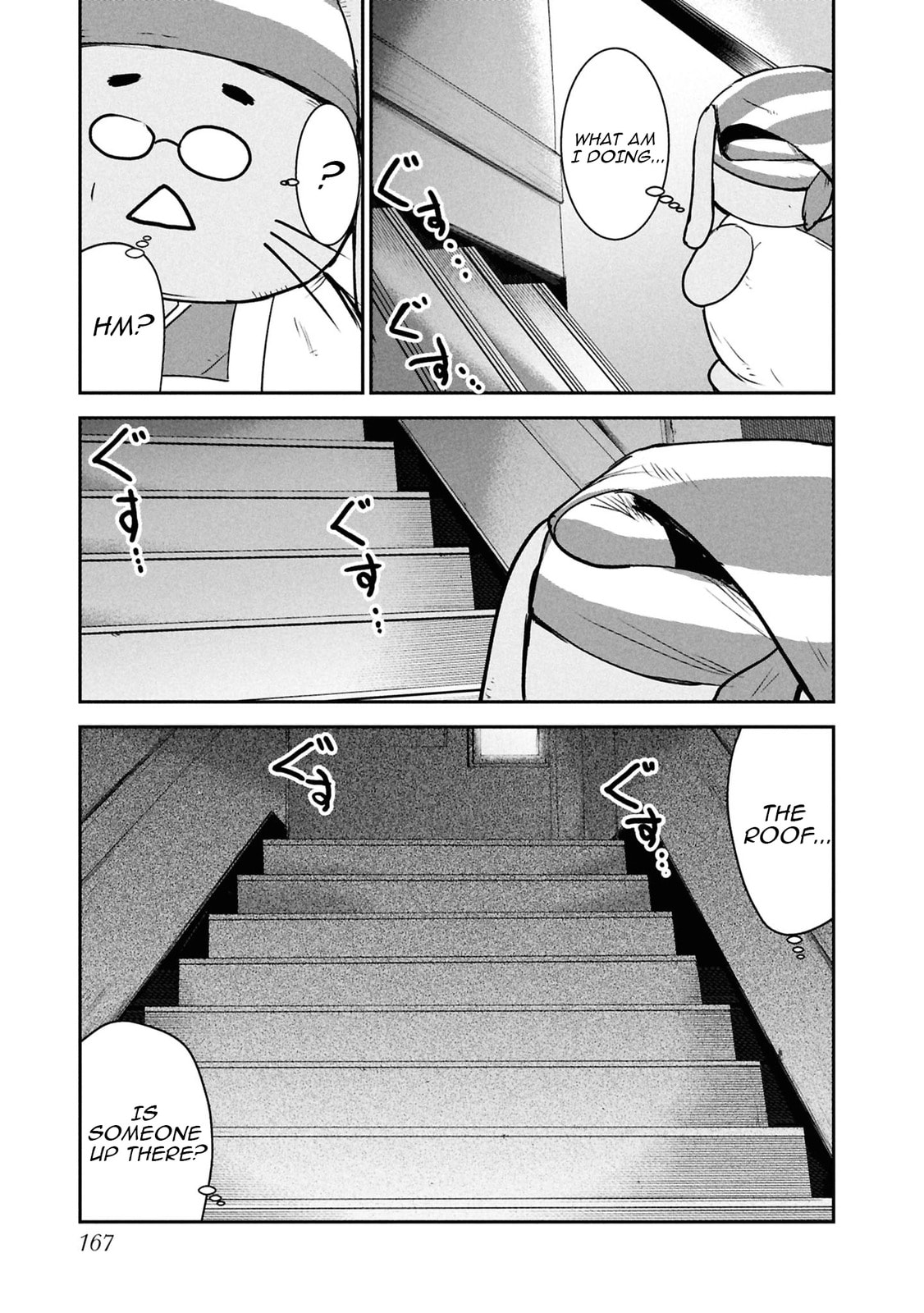 I Was Supposed to Never Fall in Love with You.