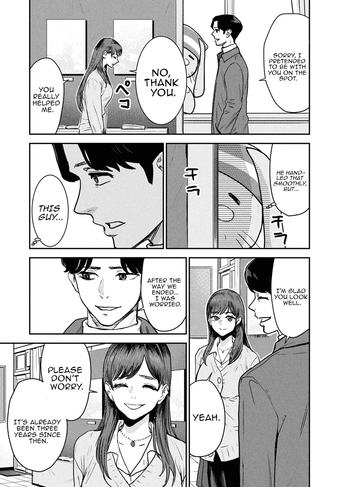 I Was Supposed to Never Fall in Love with You.