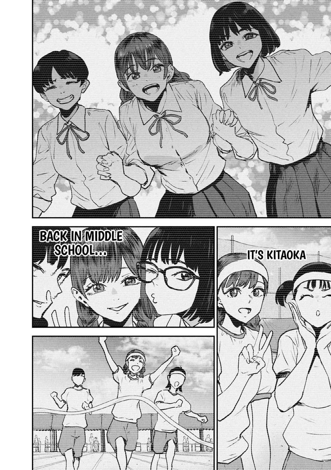 I Was Supposed to Never Fall in Love with You.