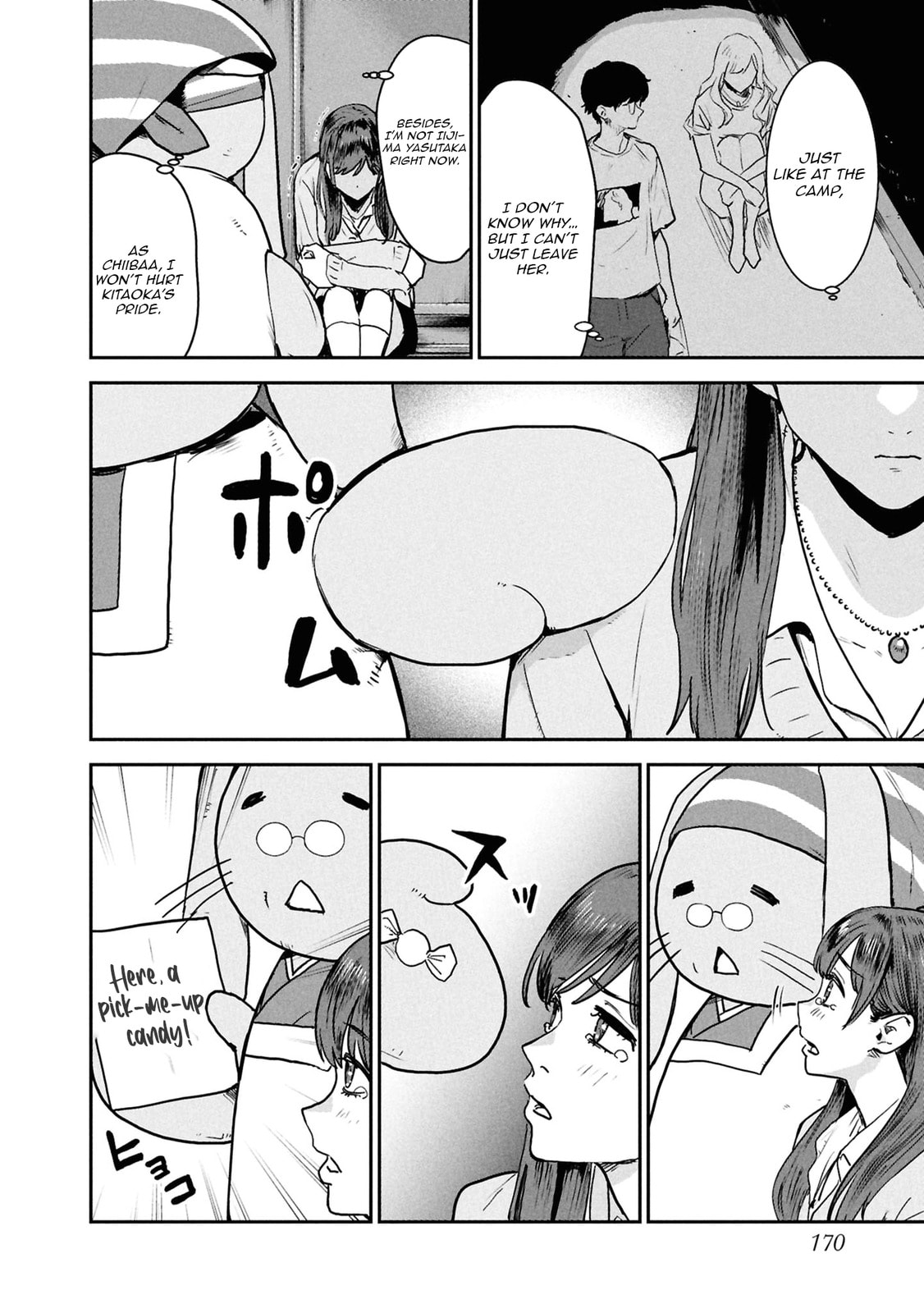 I Was Supposed to Never Fall in Love with You.