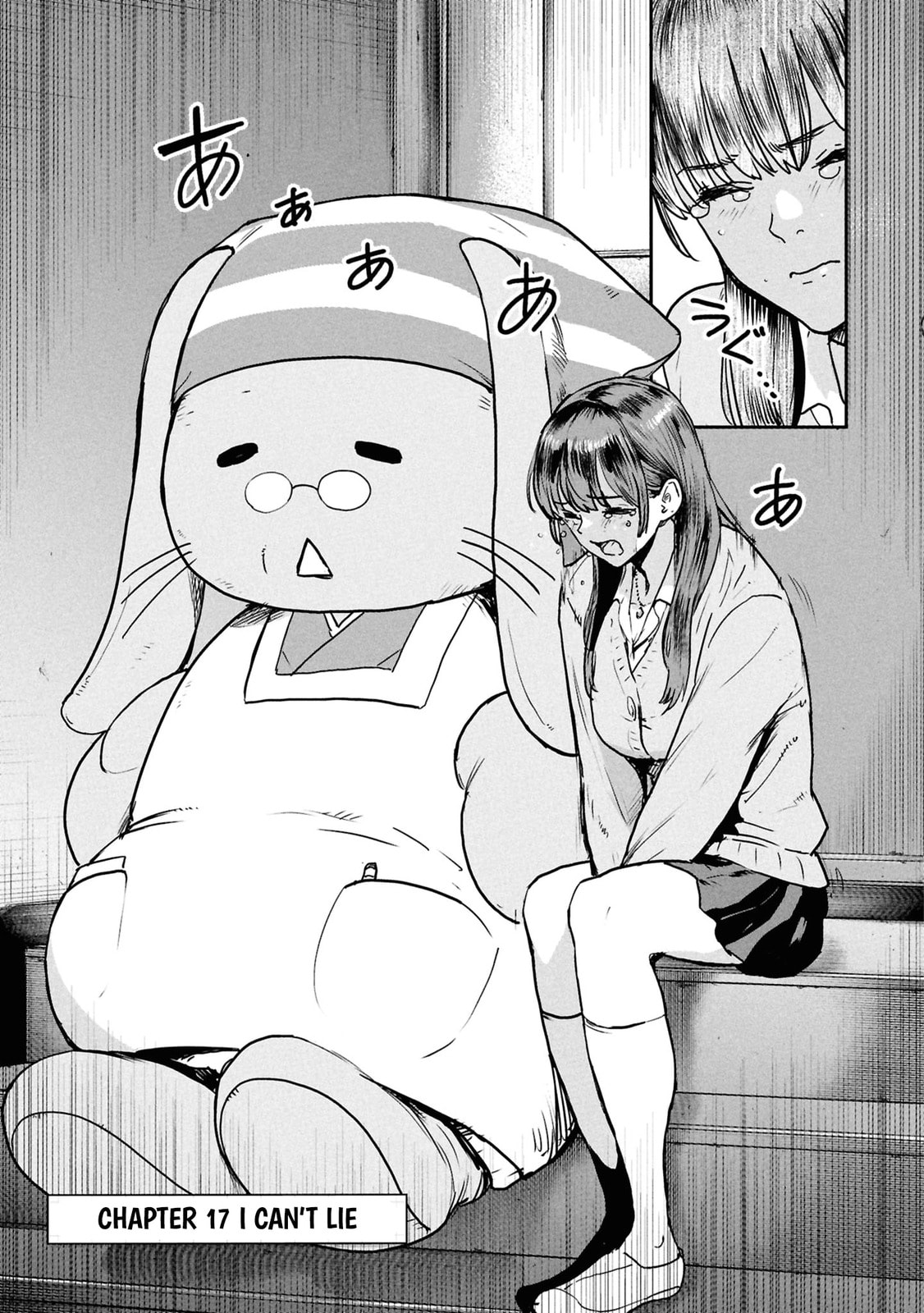 I Was Supposed to Never Fall in Love with You.