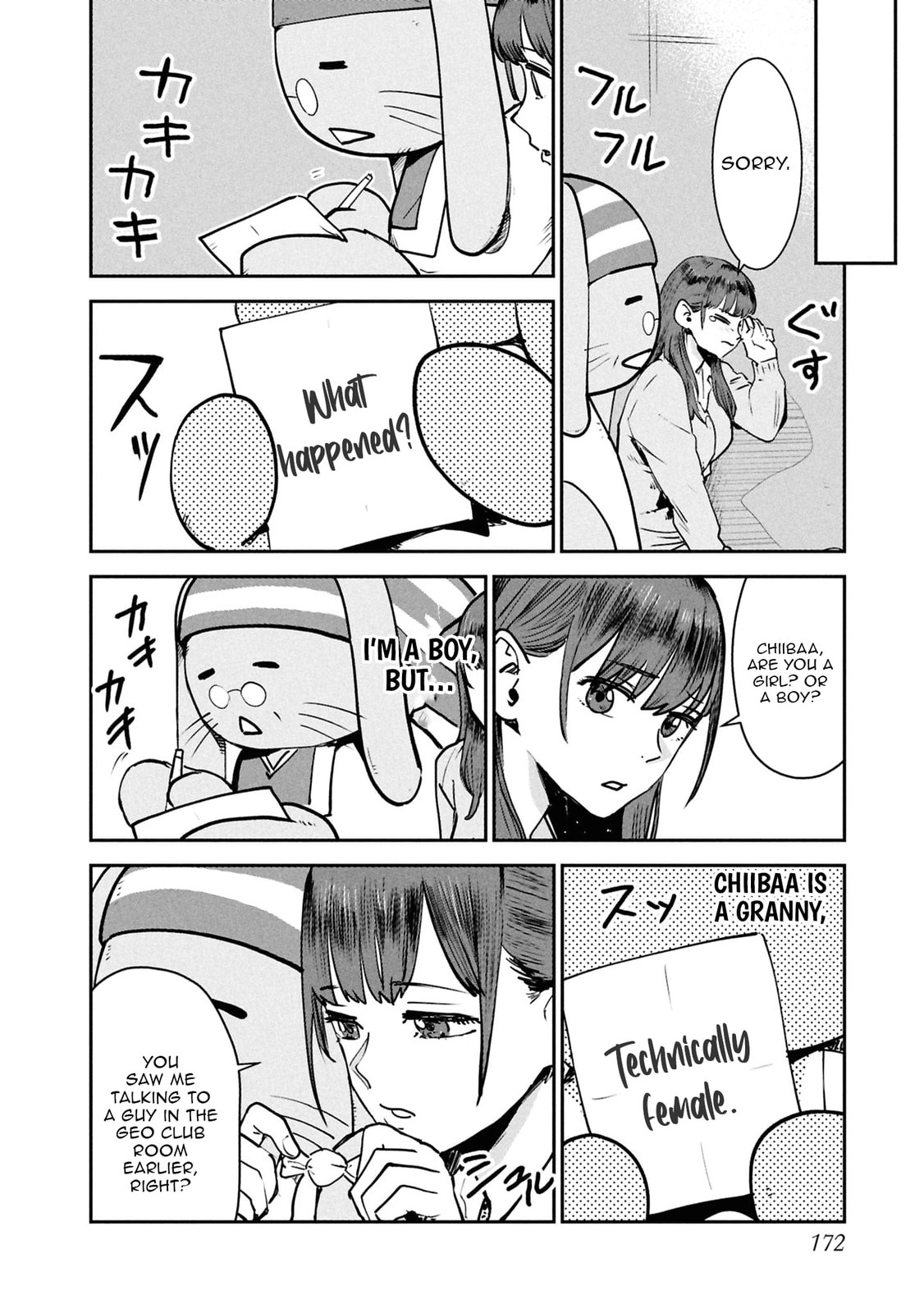 I Was Supposed to Never Fall in Love with You.