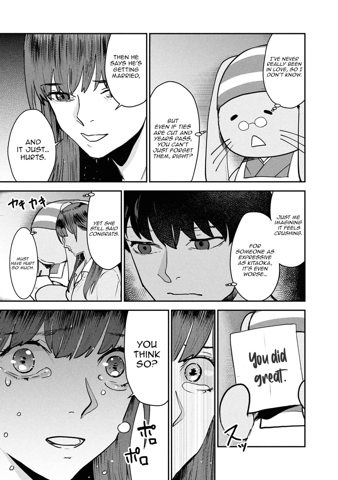 I Was Supposed to Never Fall in Love with You.