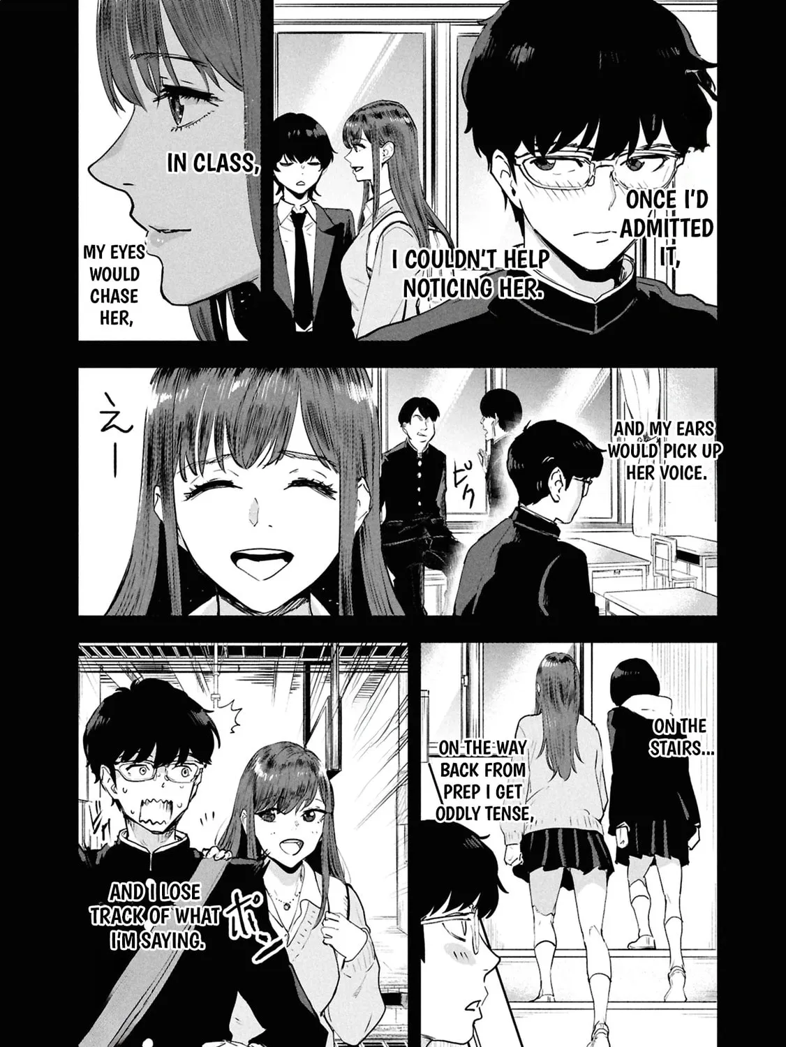 I Was Supposed to Never Fall in Love with You.