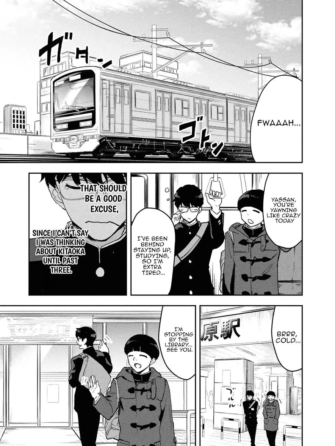 I Was Supposed to Never Fall in Love with You.