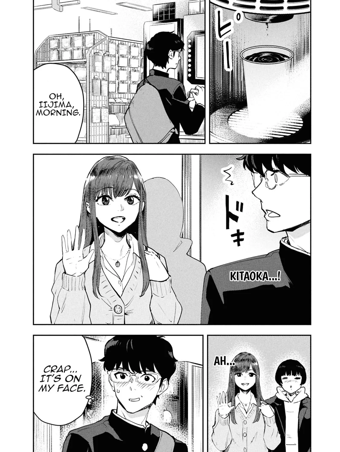 I Was Supposed to Never Fall in Love with You.